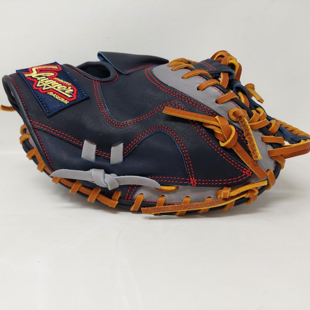 久保田スラッガー 軟式キャッチャーミット KSM-037 KSブラック×Dグレー