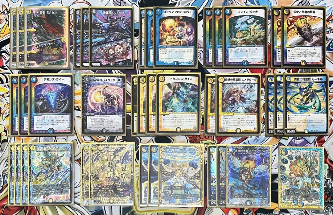 GP6th 現代殿堂レギュ構築 ドロマーロージアダンテ スリーブ・調整パーツ付き