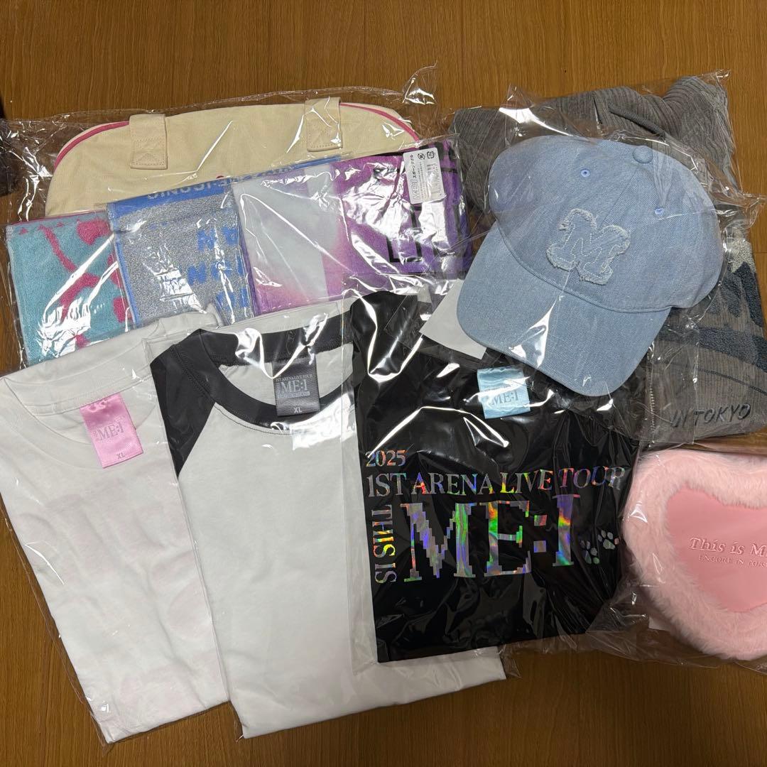 ME:I まとめ売り