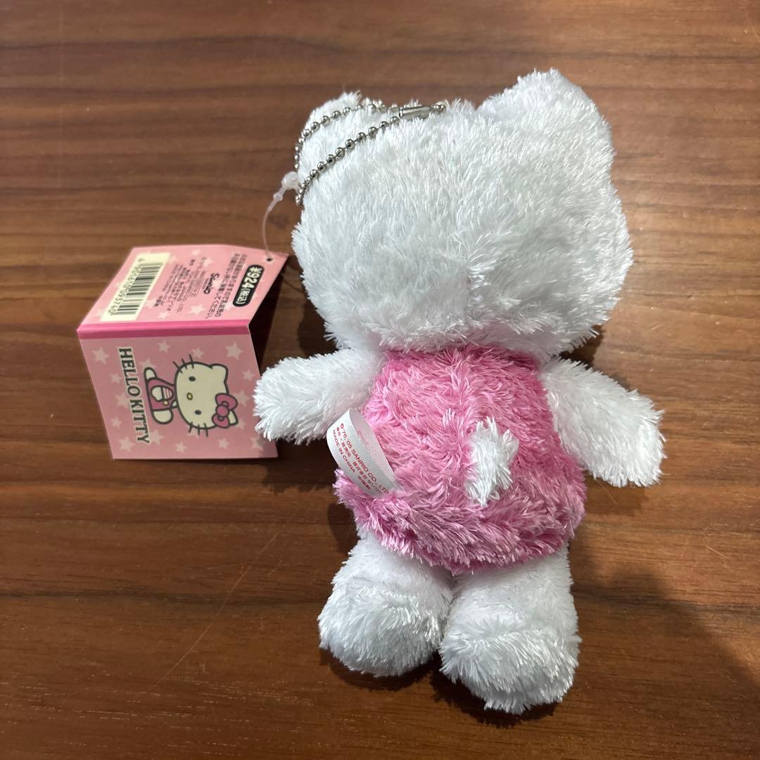 ハローキティ 2005年 星チャーム付き ぬいぐるみ キーホルダー タグ付き