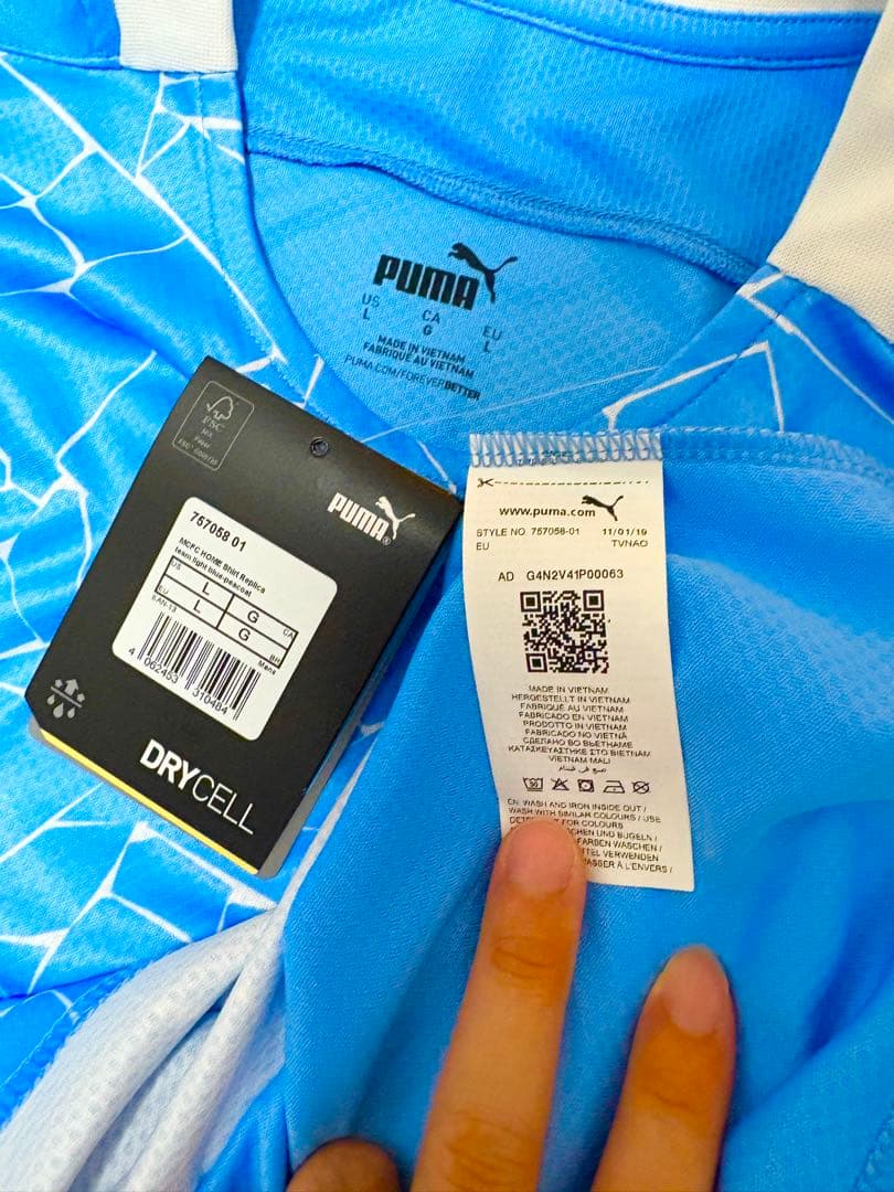 さ*う様 【新品タグ付き】マンチェスターシティ2020/21ギュンドアン ホーム