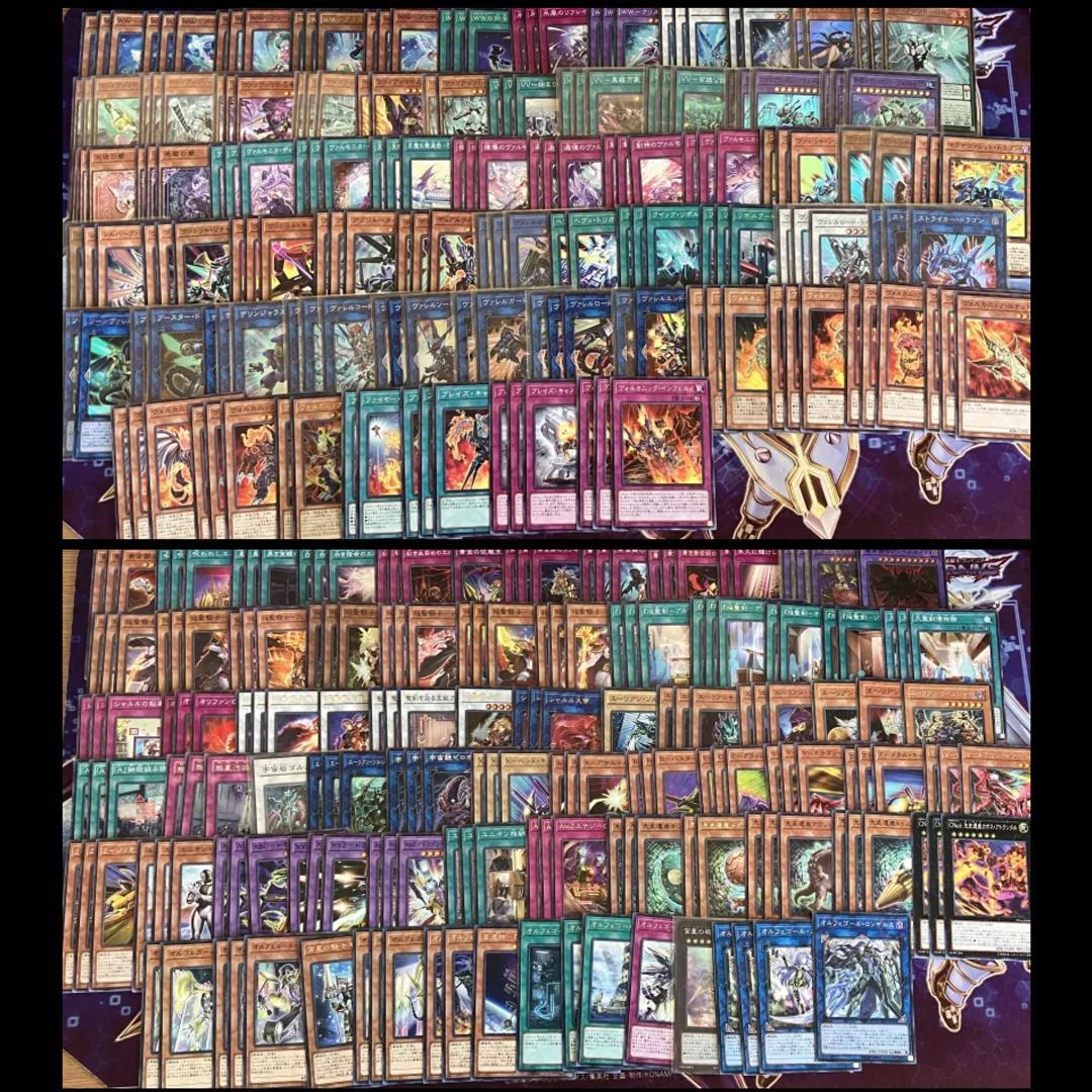 遊戯王　デッキパーツ　大量