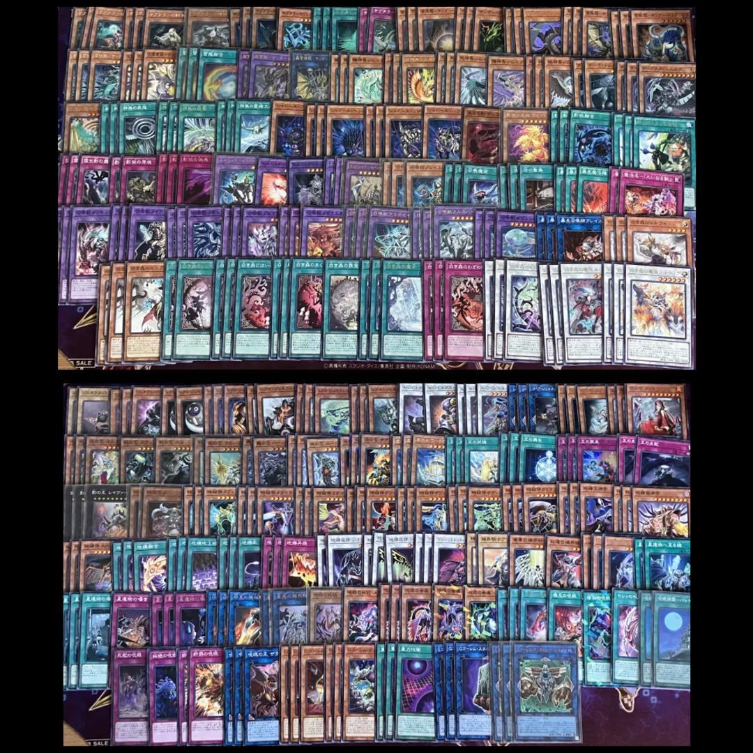 遊戯王　デッキパーツ　大量