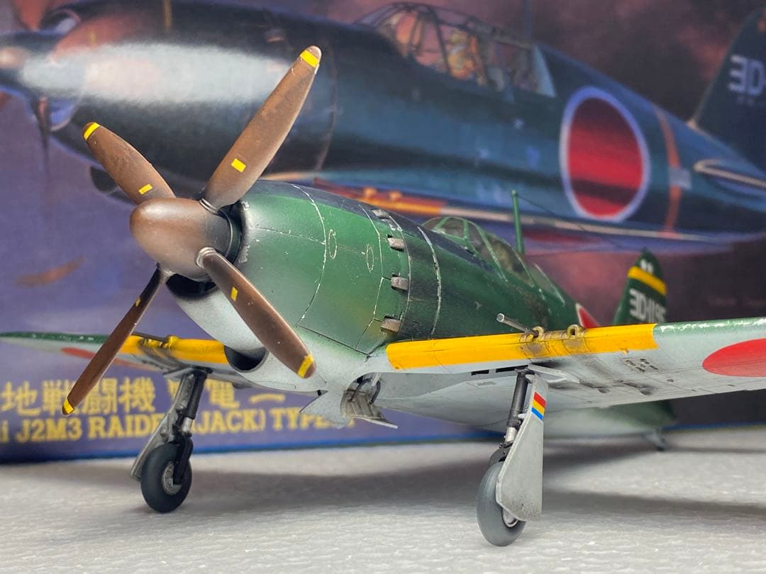 完成品　ハセガワ　1/48 局地戦闘機 雷電 21型　撃墜王　赤松中尉