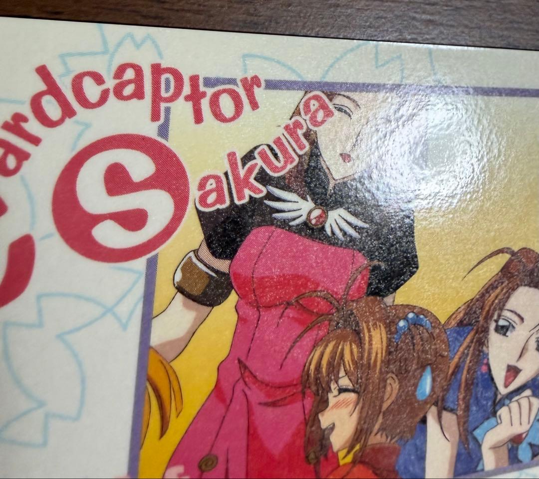 劇場版カードキャプターさくら PPカード メタリックカード No.M20