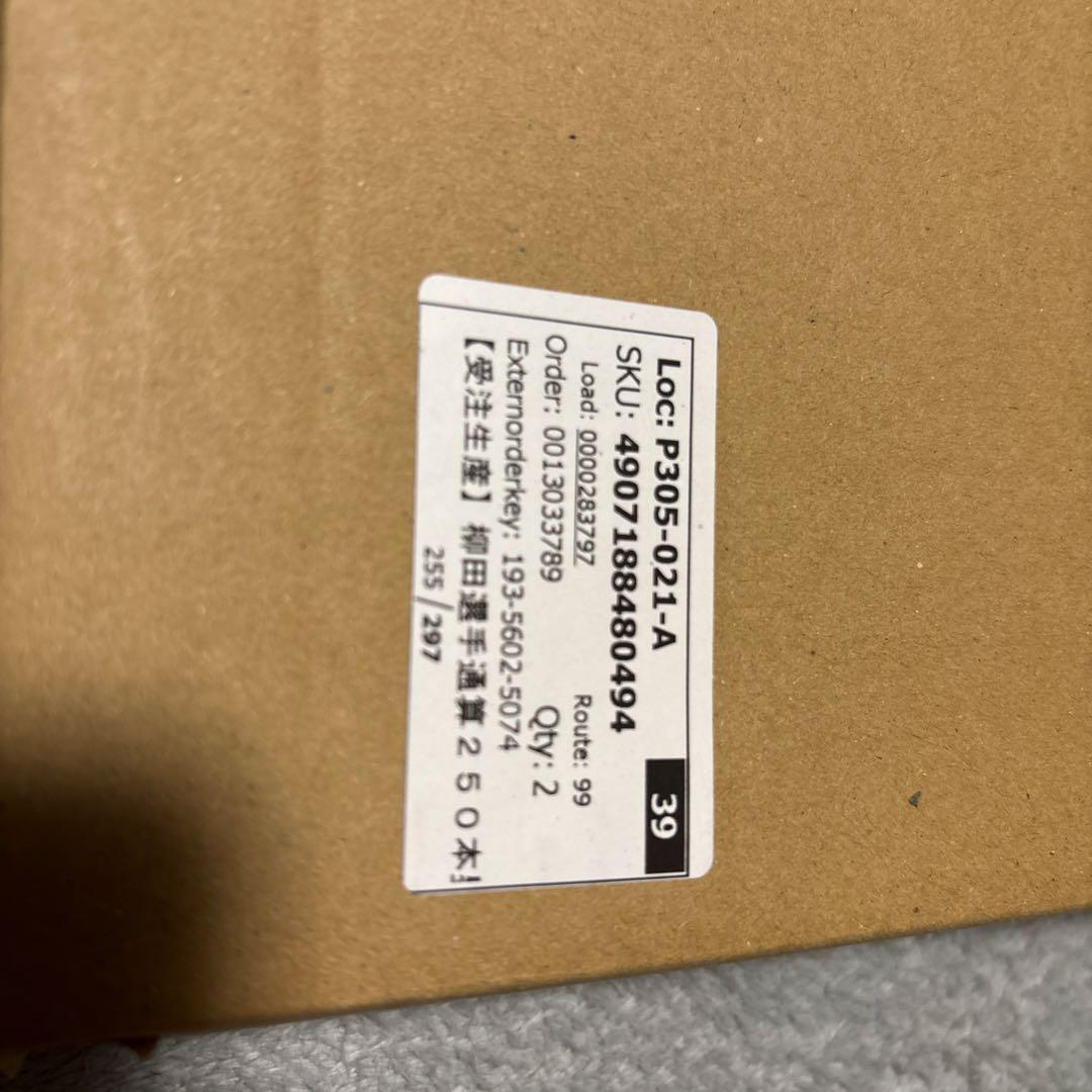 柳田悠岐 通算250本塁打記念 フォト サイン入り 額装 ソフトバンクホークス