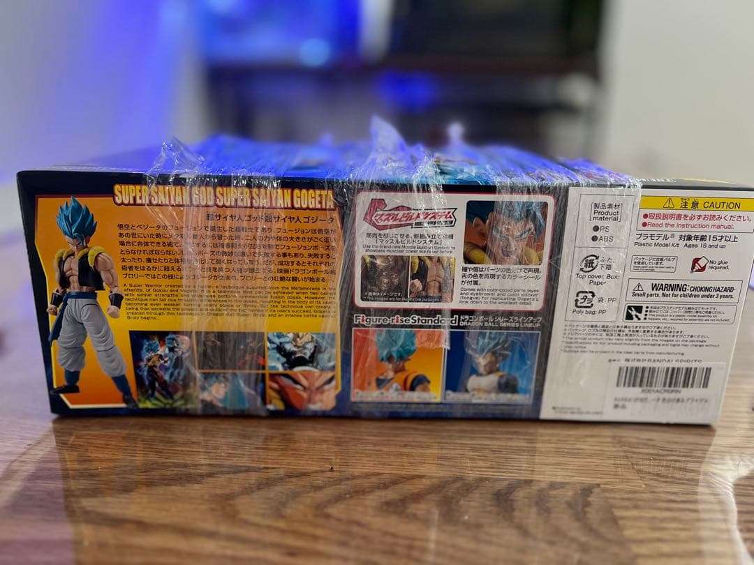 ドラゴンボール 超サイヤ人ゴッド超サイヤ人ゴジータ