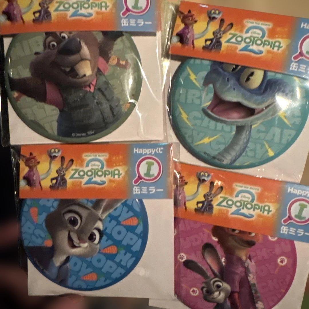 ズートピア ハッピーくじ A賞 ラスト賞 ラストワン フィギュア プラスおまけ