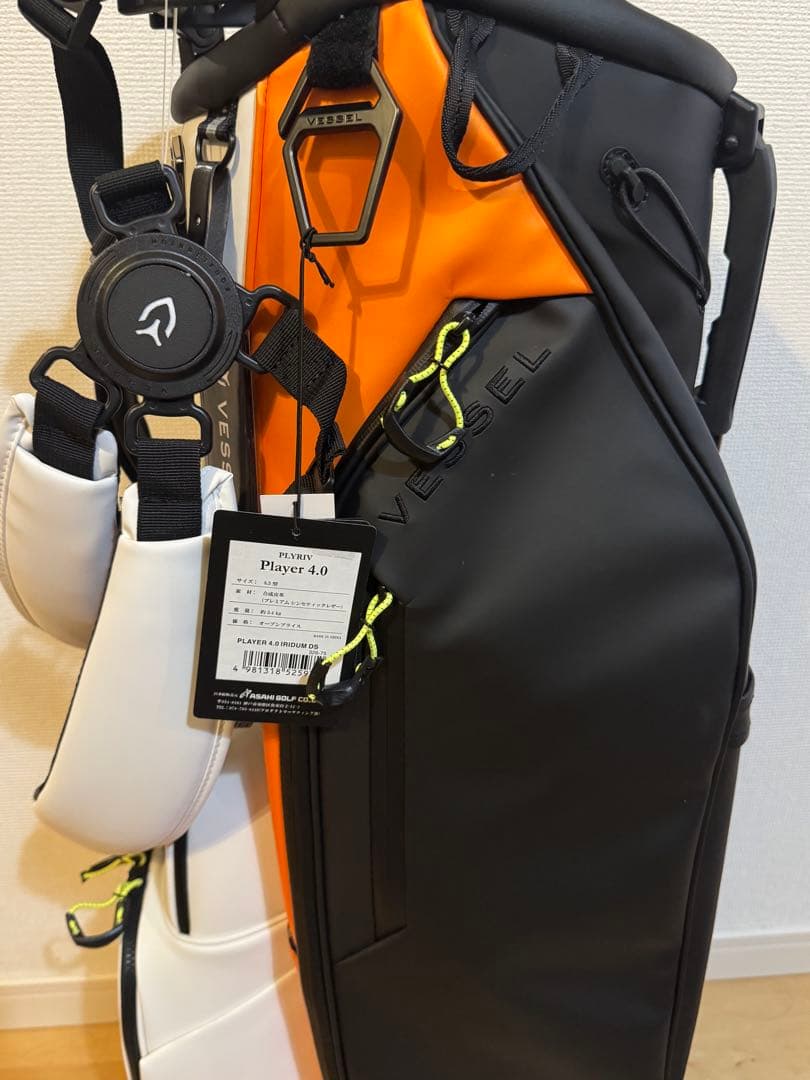 VESSEL ベゼル Player 4.0 Stand 8.5型