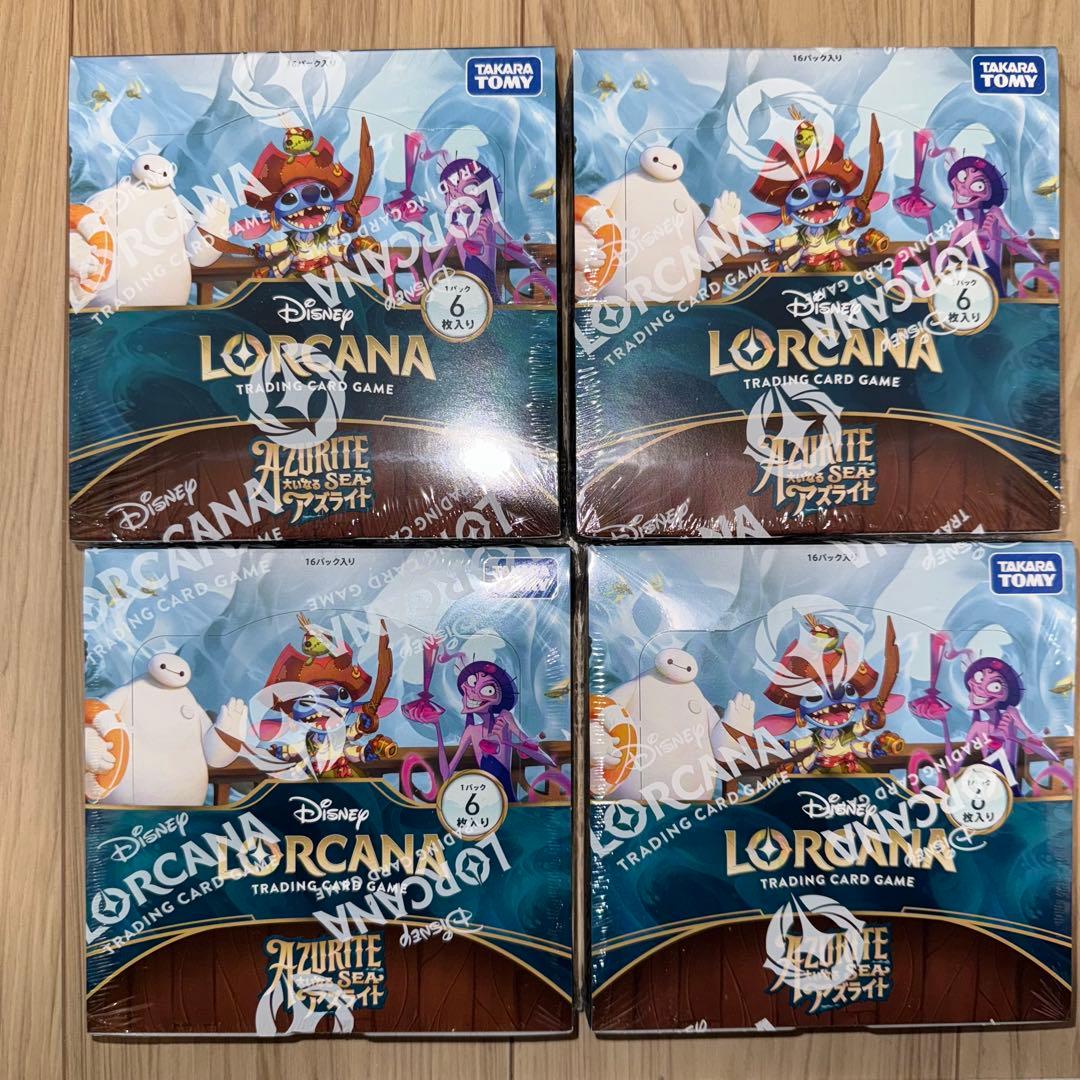 新品未開封シュリンク付き Disney ロルカナ 大いなるアズライト 4BOX