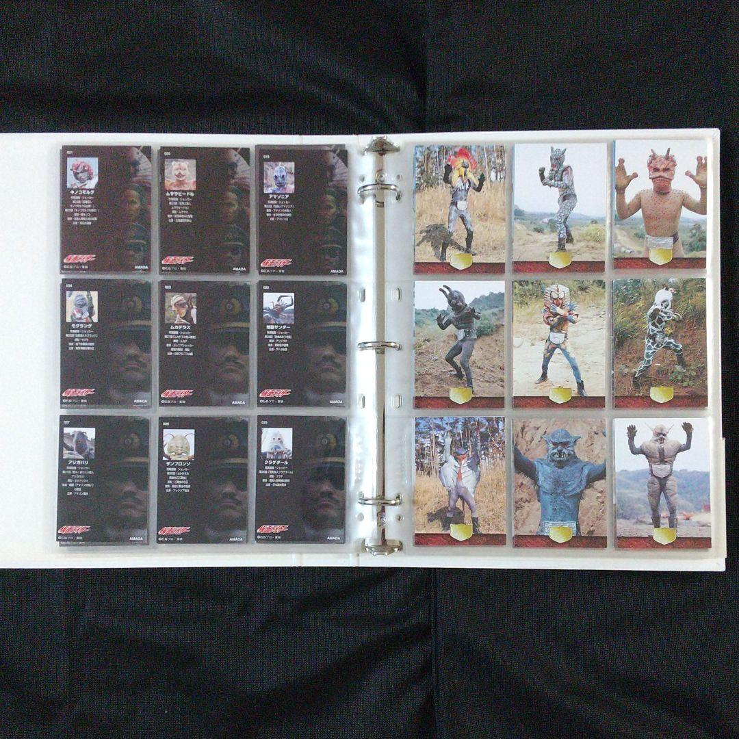 仮面ライダー１号、２号トレーニングカード