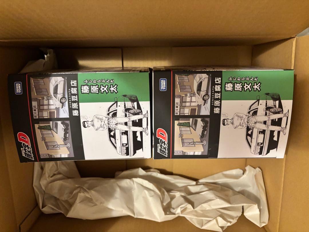 トミカプレミアムunlimited 頭文字Ｄ 藤原豆腐店