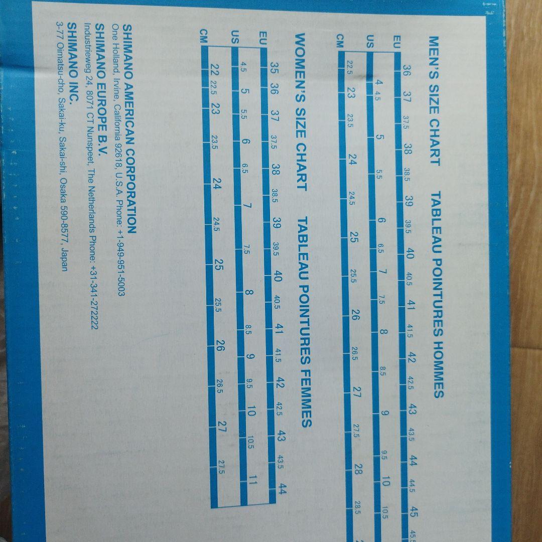 Shimano SH-RP1 ホワイト シューズ サイズ40