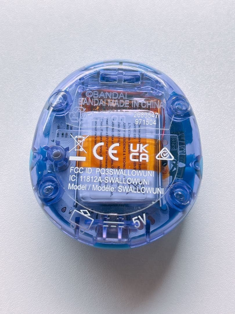 たまごっちユニ ブルー