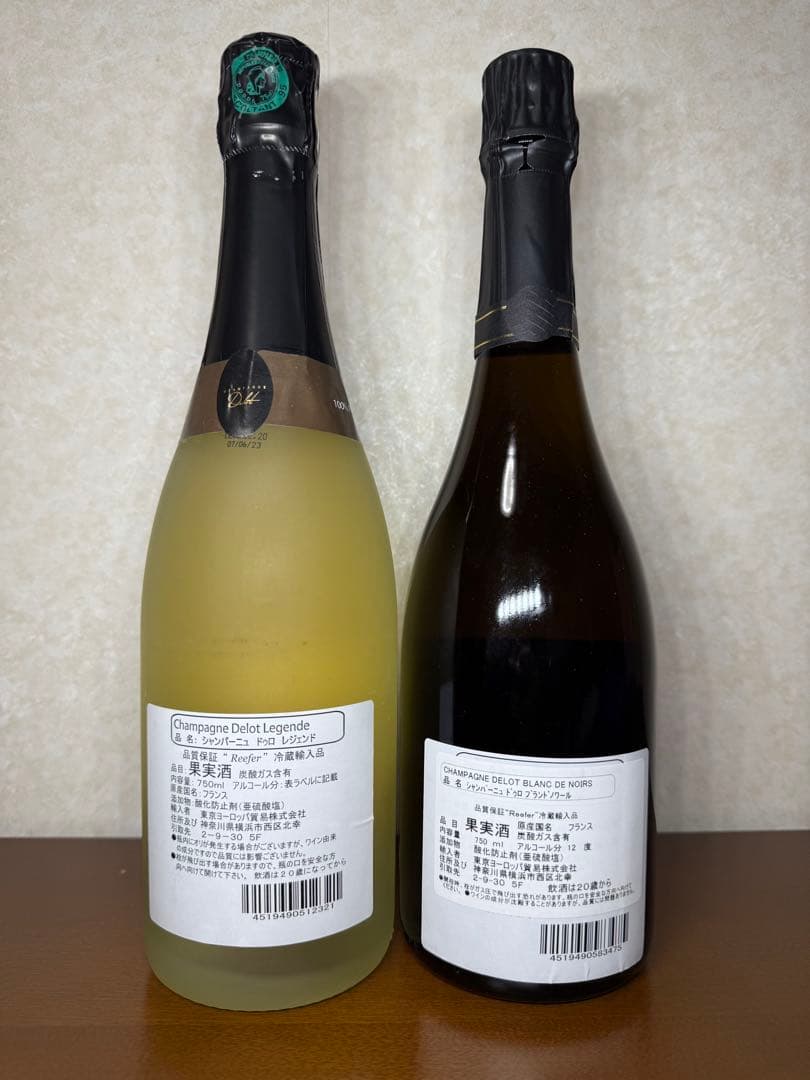 【新品】シャンパーニュドゥロブランドノワール2012、 ピノブランレジェンド