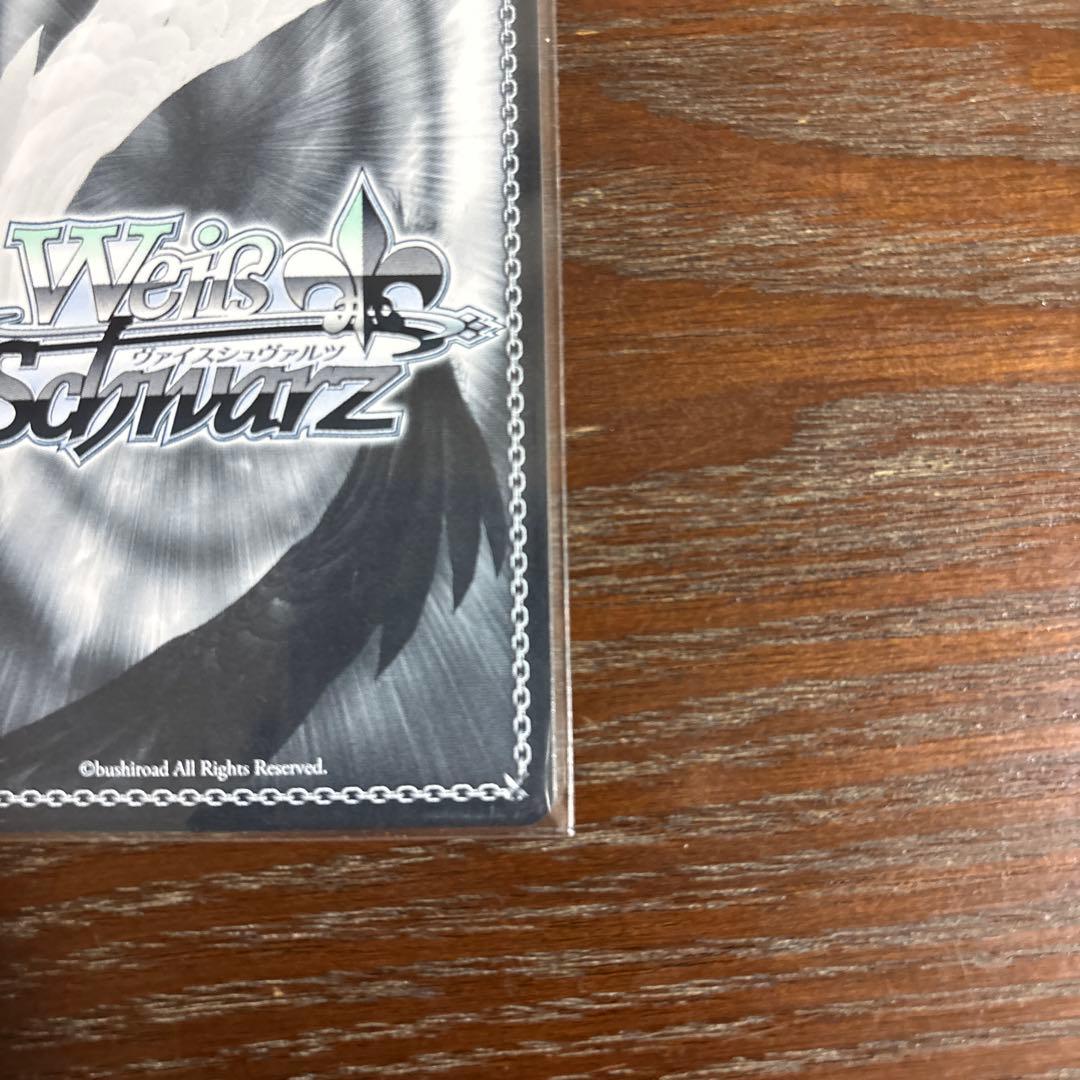 クレヨンしんちゃん おらはにんきもの　ヴァイスシュヴァルツ　サイン