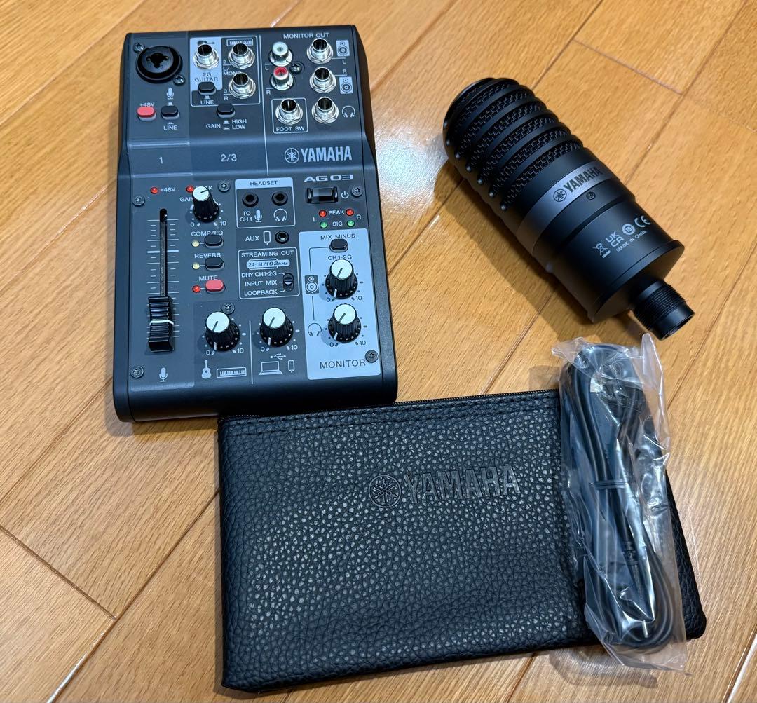 【中古】ヤマハ AG03MK2 と YCM01 のセット