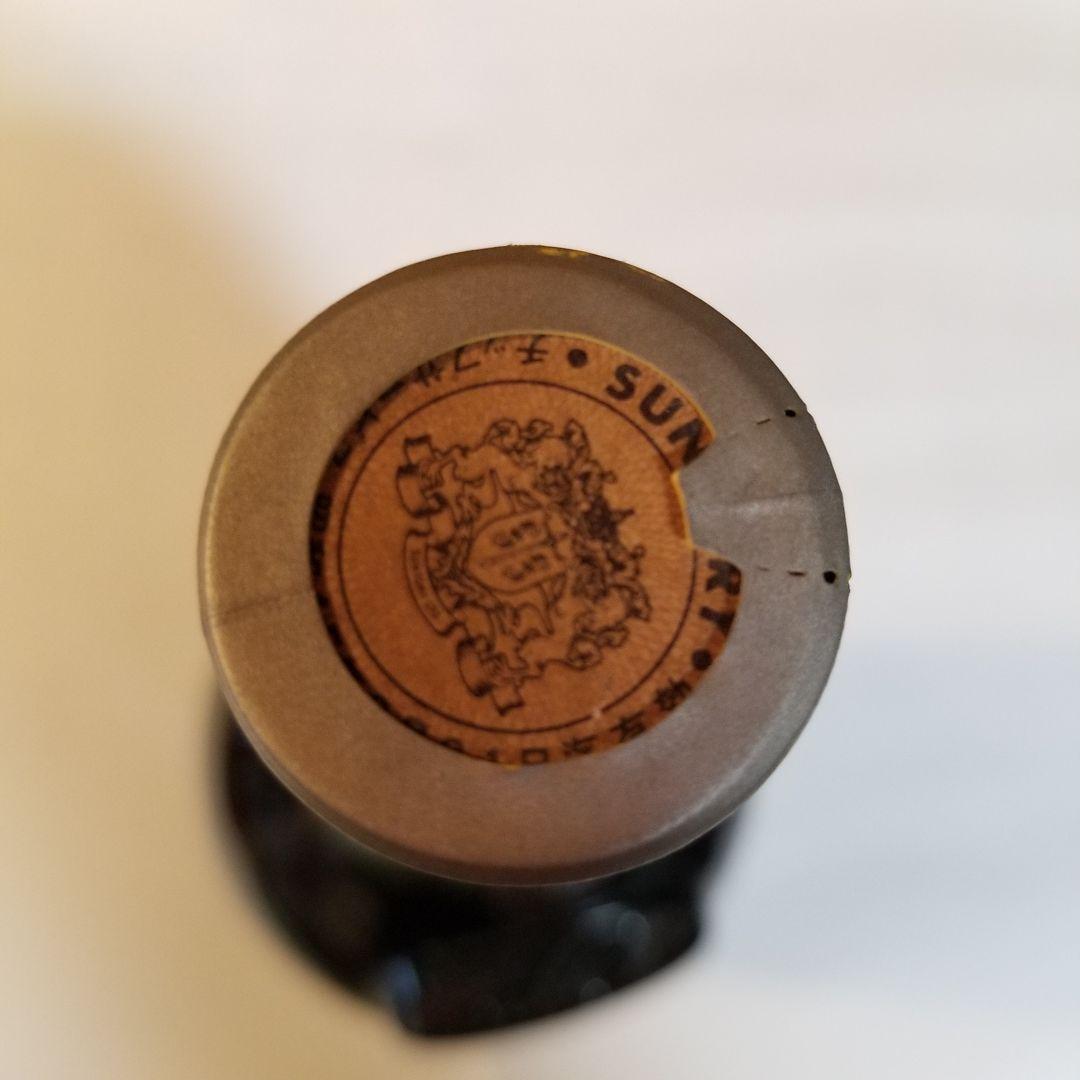 サントリー アブサン68°