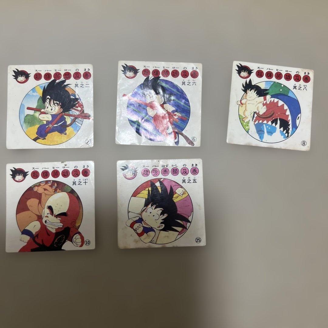 ドラゴンボール ナガサキヤ　シール5枚
