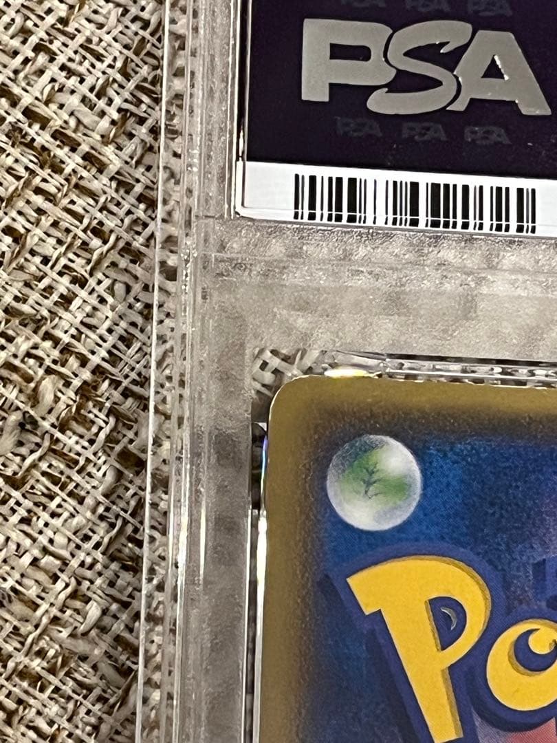 ピカチュウ：バトルフェスタ2014 PROMO XYシリーズ PSA4