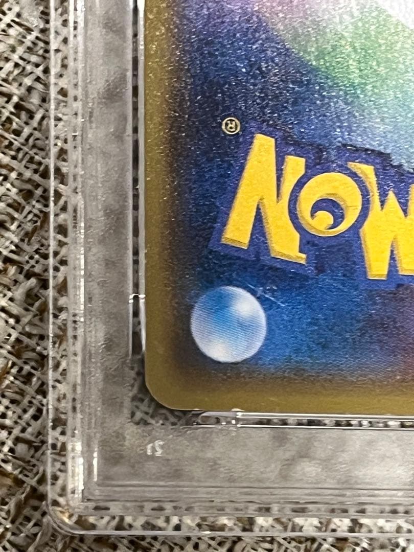 ピカチュウ：バトルフェスタ2014 PROMO XYシリーズ PSA4