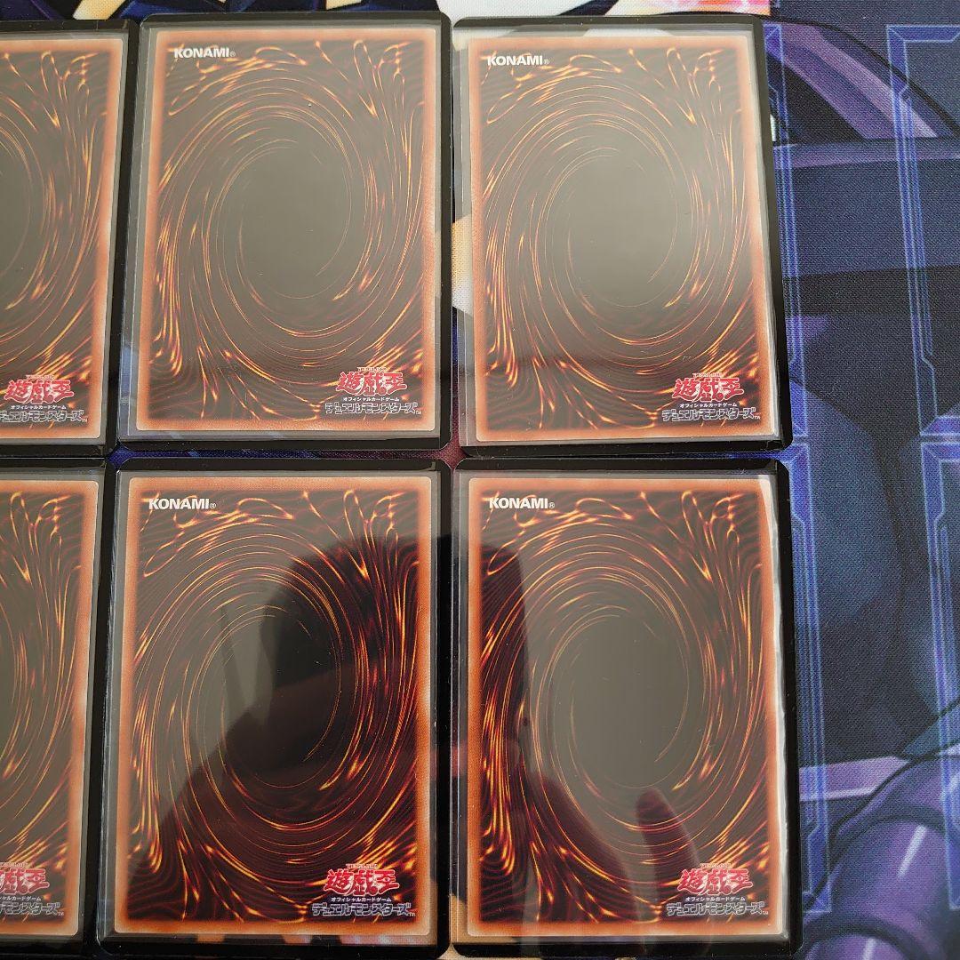 手札誘発娘　プリズマコンプリート！PAC1