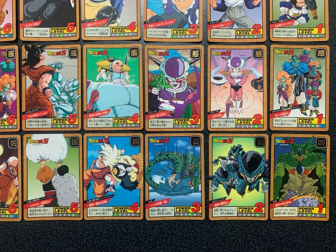 ドラゴンボールZ カードダス スーパーバトル 第7弾 セミコンプセット
