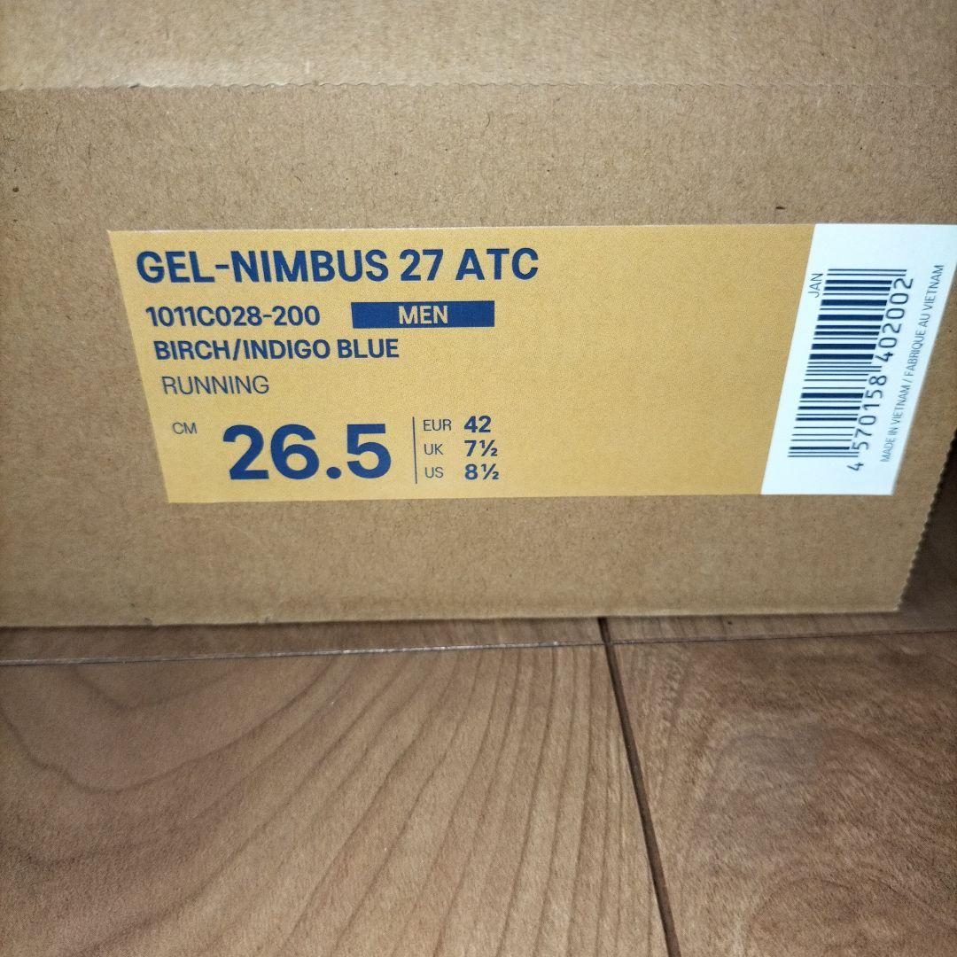 アシックス ゲルニンバス27 GEL-NIMBUS 27 ATC 26.5