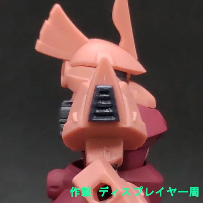 コメント必須 ダクト ゲルググ モビルスーツアンサンブル