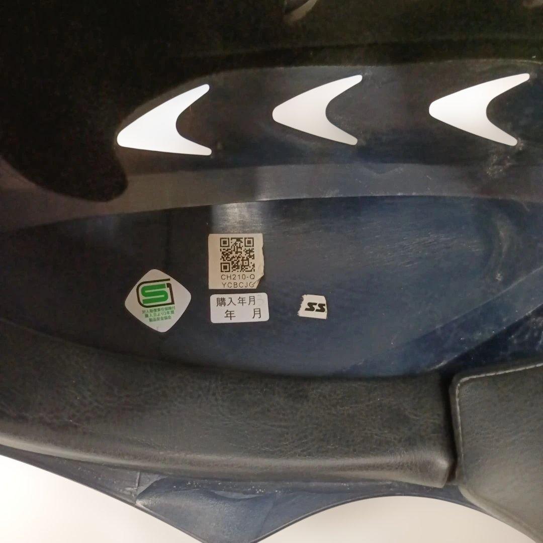 ＳＳＫ 一般 軟式 野球 キャッチャー 防具一式 ４点セット おまけ付き