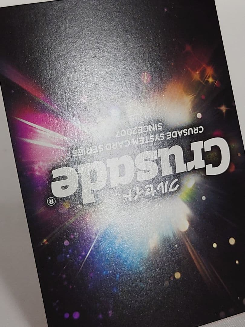 クルセイド 歌姫たちのWinterParty！ GP ミラージュ フレイア 美雲