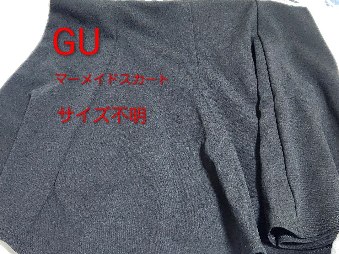 桃源暗鬼一番くじ弐フィギュア一ノ瀬四季他&鬼滅の刃ミュージアムカード&不要服