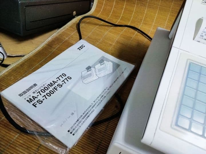 テックレジスター　FS-770　設定無料　最上位現行機種　195811