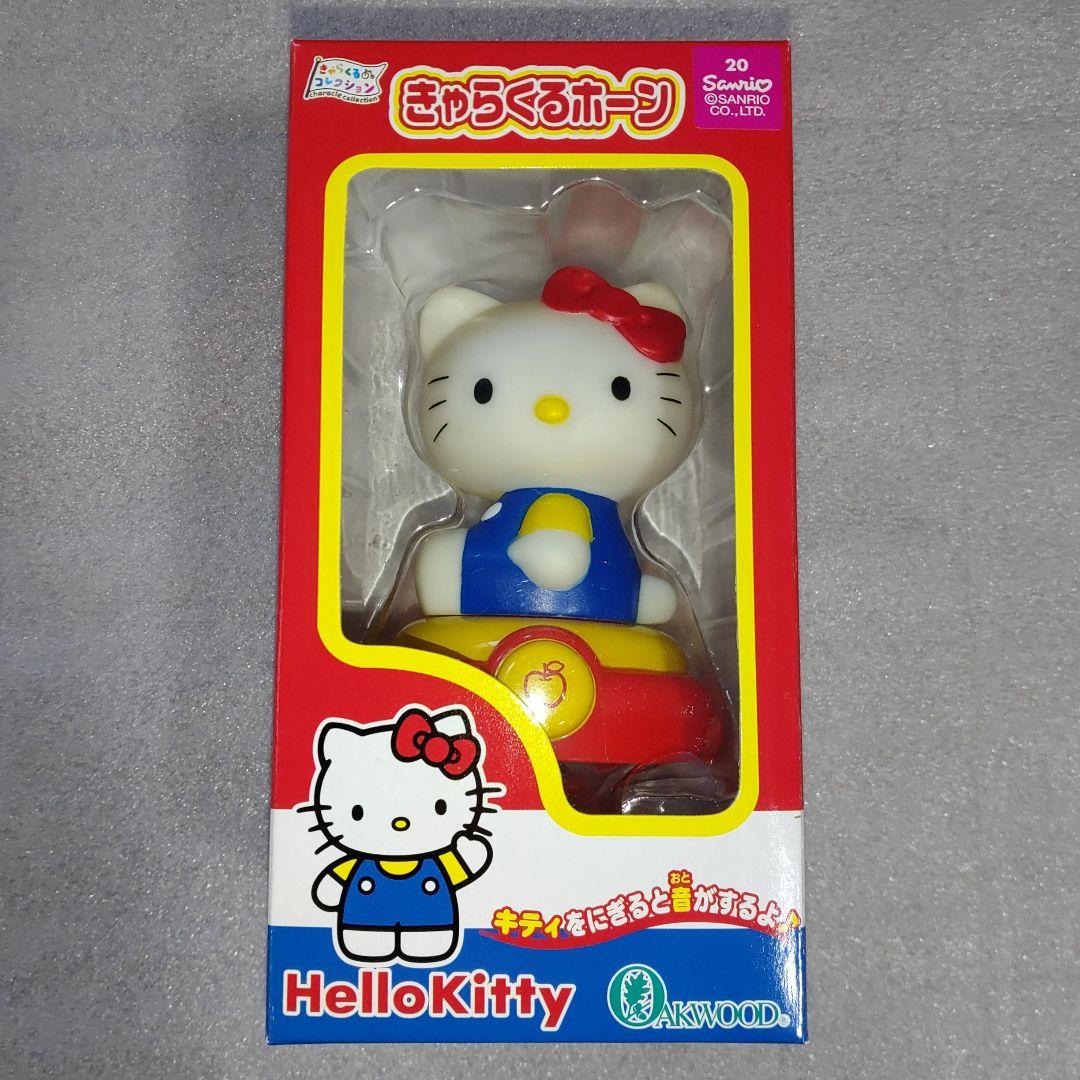ハローキティ きゃらくるホーン 自転車 ベル 6個セット