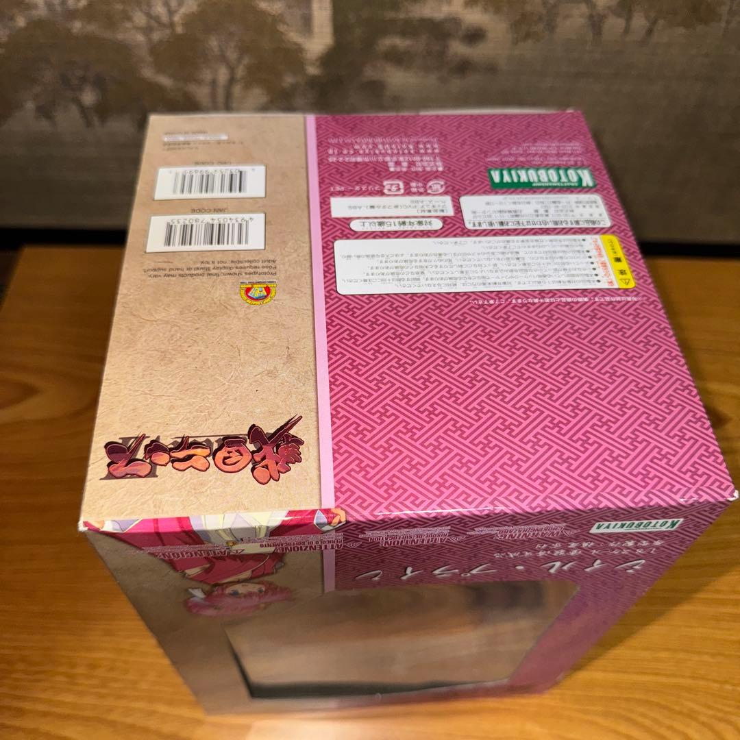 戦国ランス　シィル・プライン　フィギュア