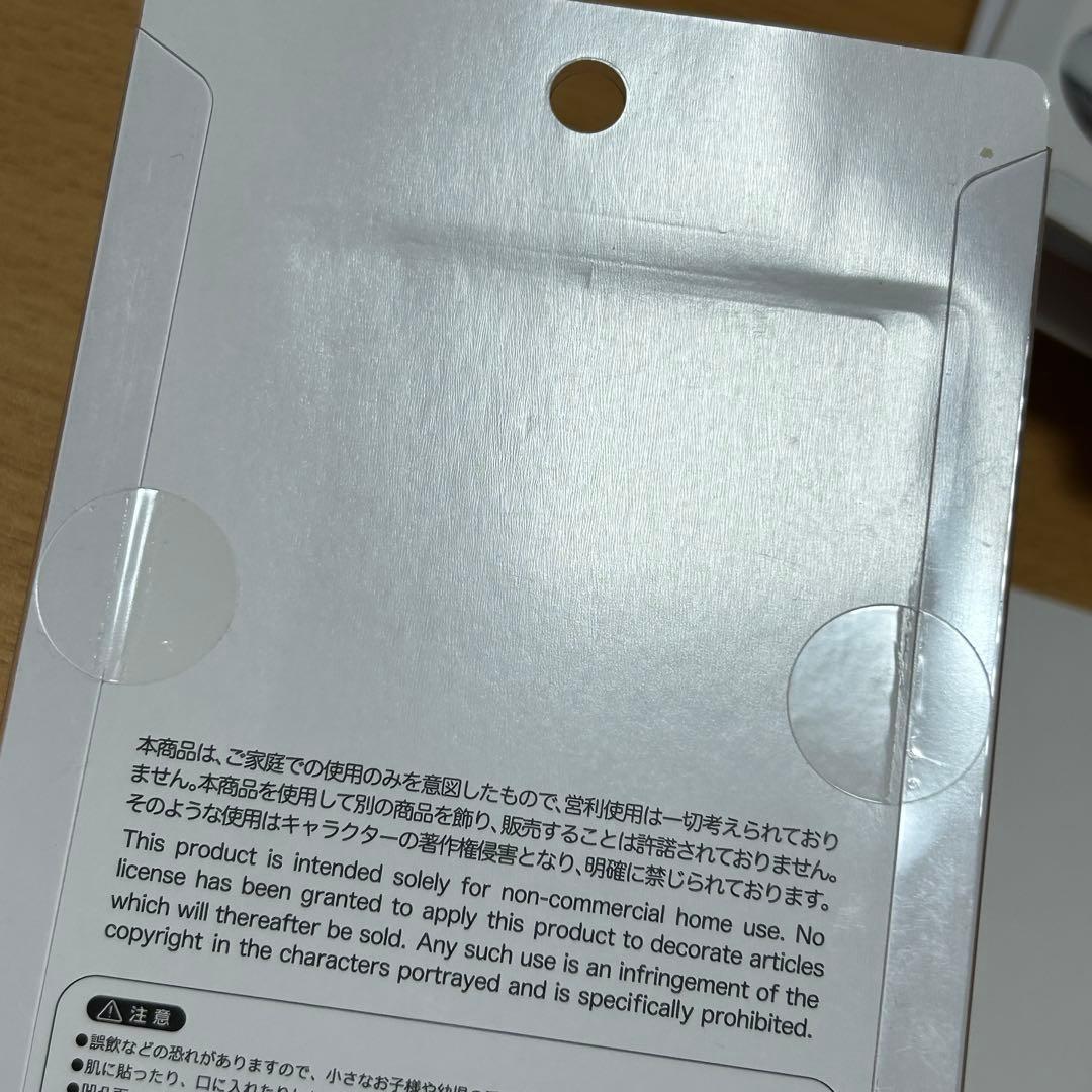 【正規品】ちいかわ　ボンボンドロップシール　8種　コンプリート