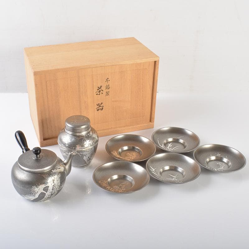 煎茶道具　本錫製　乾茂號造　四君子文　茶壷　急須　茶托　茶器　桐箱　FR6364