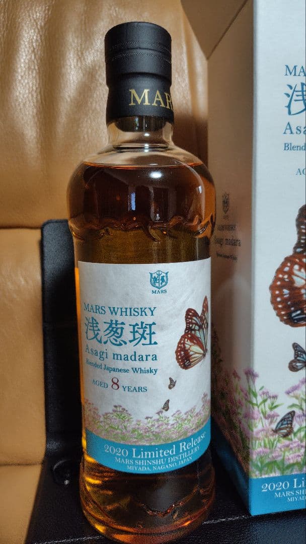 MARS WHISKY マルス　浅翆斑 アサギマダラ　8年 2020年限定