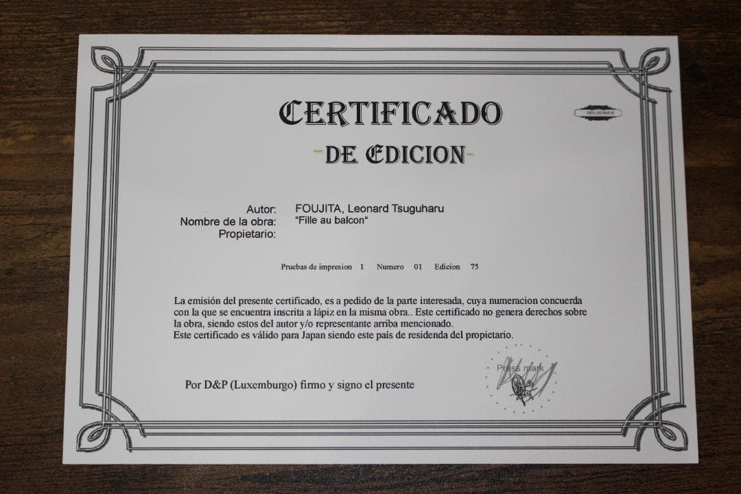 藤田嗣治 エスタンプリトグラフ 少女 75部限定