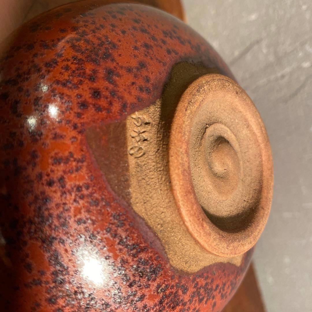 抹茶碗 茶道具 骨董品 在銘 焼き物 柿釉 時代物