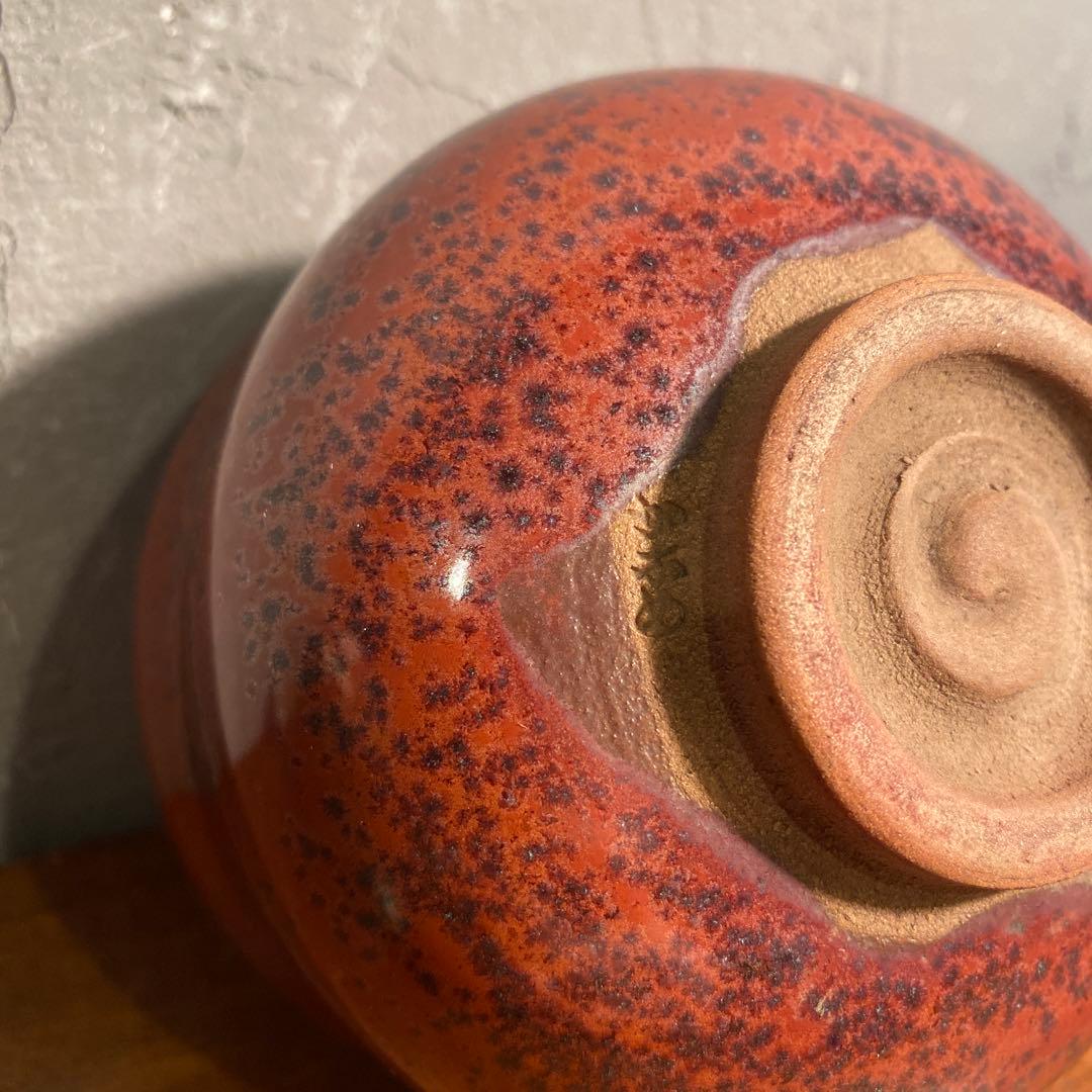 抹茶碗 茶道具 骨董品 在銘 焼き物 柿釉 時代物