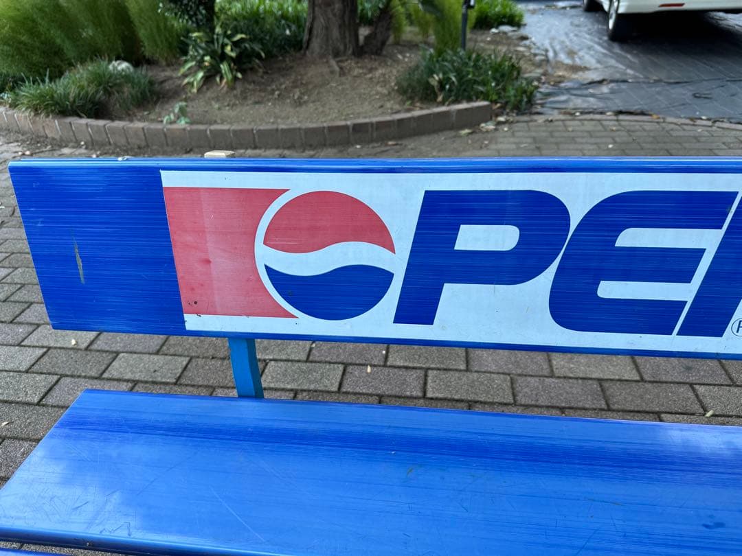 ペプシ PEPSI 屋外 大型ベンチ 青 現状渡　前橋市引取、近隣配送可