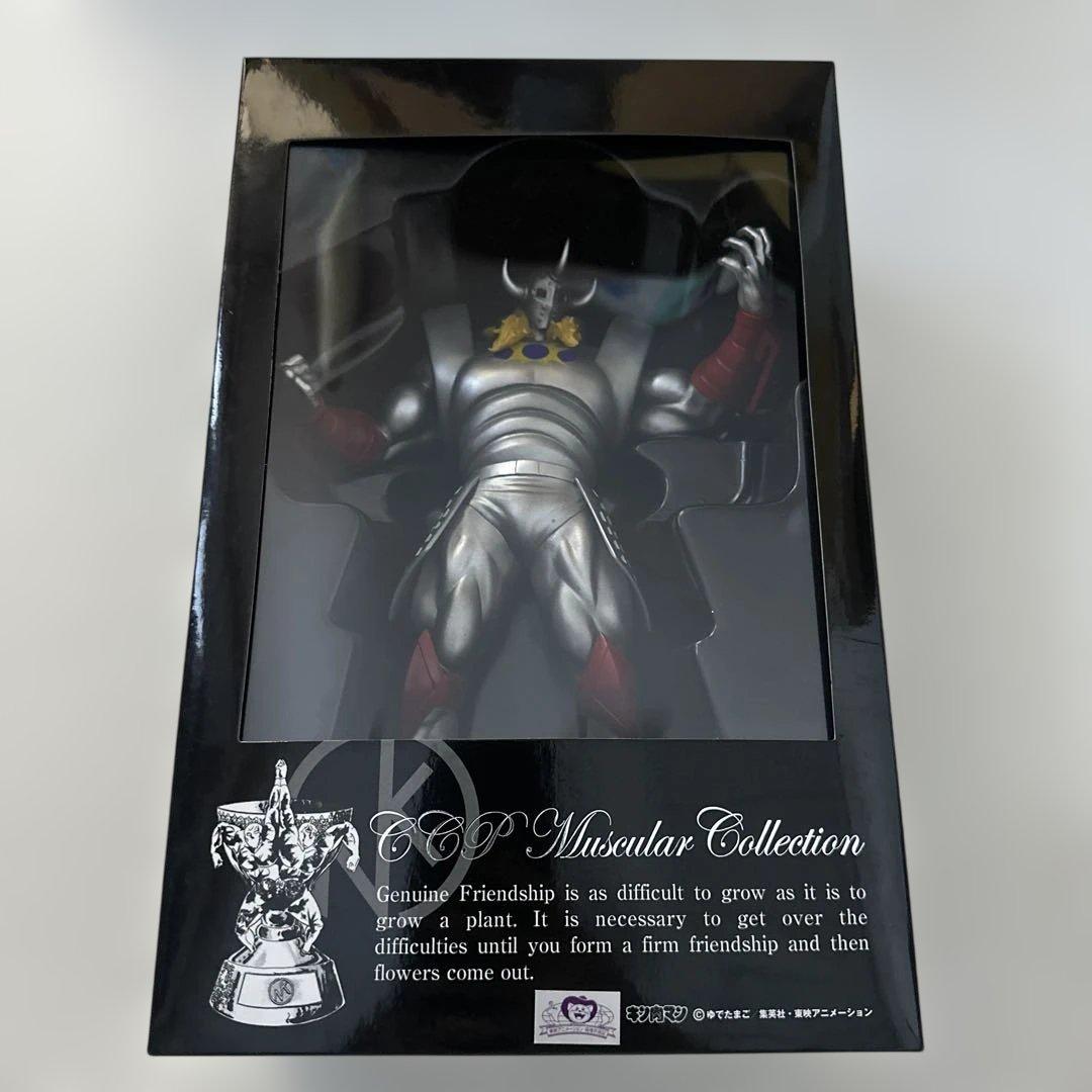 キン肉マン CMC NO.79悪魔将軍