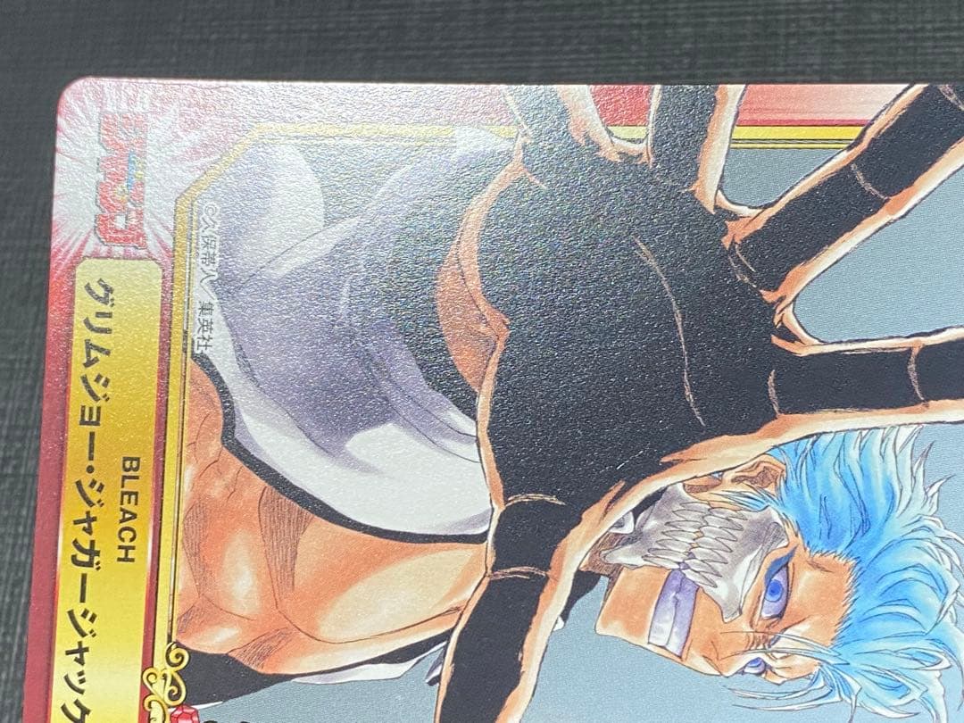 ブリーチ　SCF アニメイト　グリムジョージャガージャック　カード