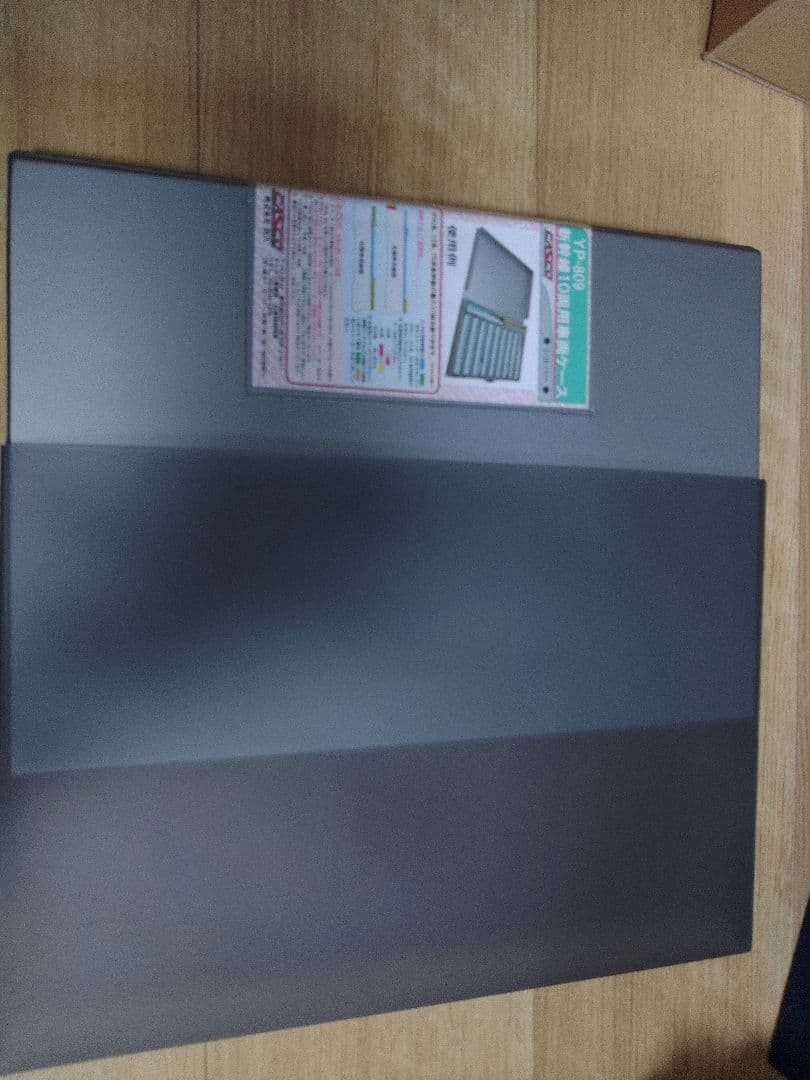 TOMIX E2系1000番台 Nゲージ 10両セット