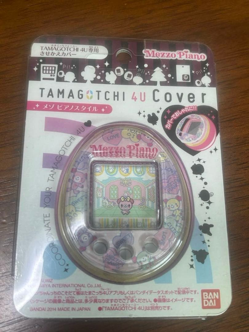 たまごっち4U 本体ピンク メゾピアノ着せ替えカバー＆ストラップ 動作確認済