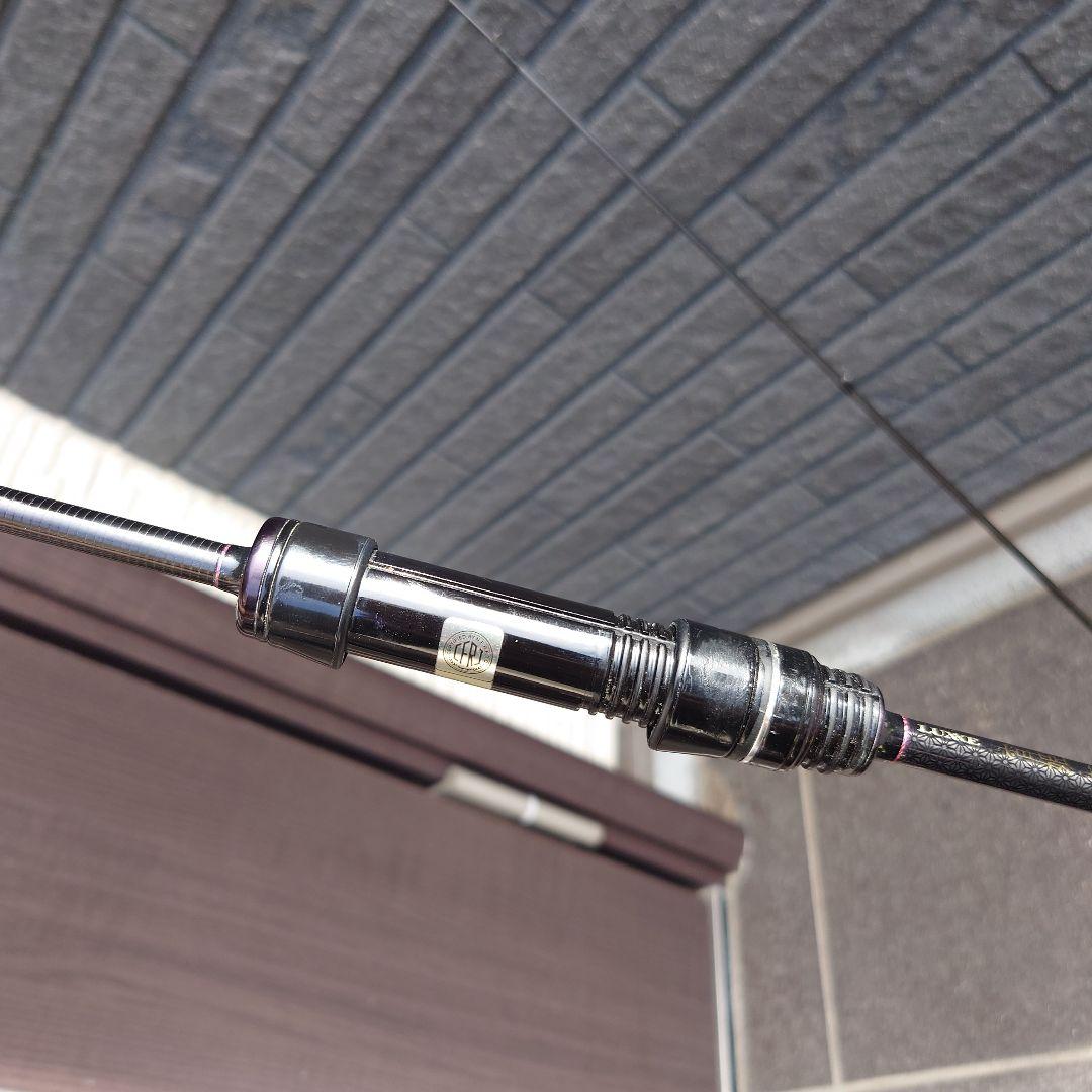 がまかつ ラグゼ 宵姫 華 S610UL ジャンク品