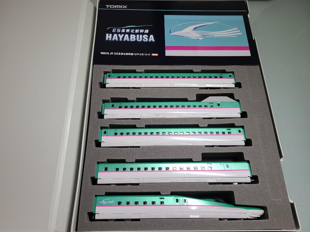 トミックス　98910 E5系東北新幹線　はやぶさ　限定品　室内灯付
