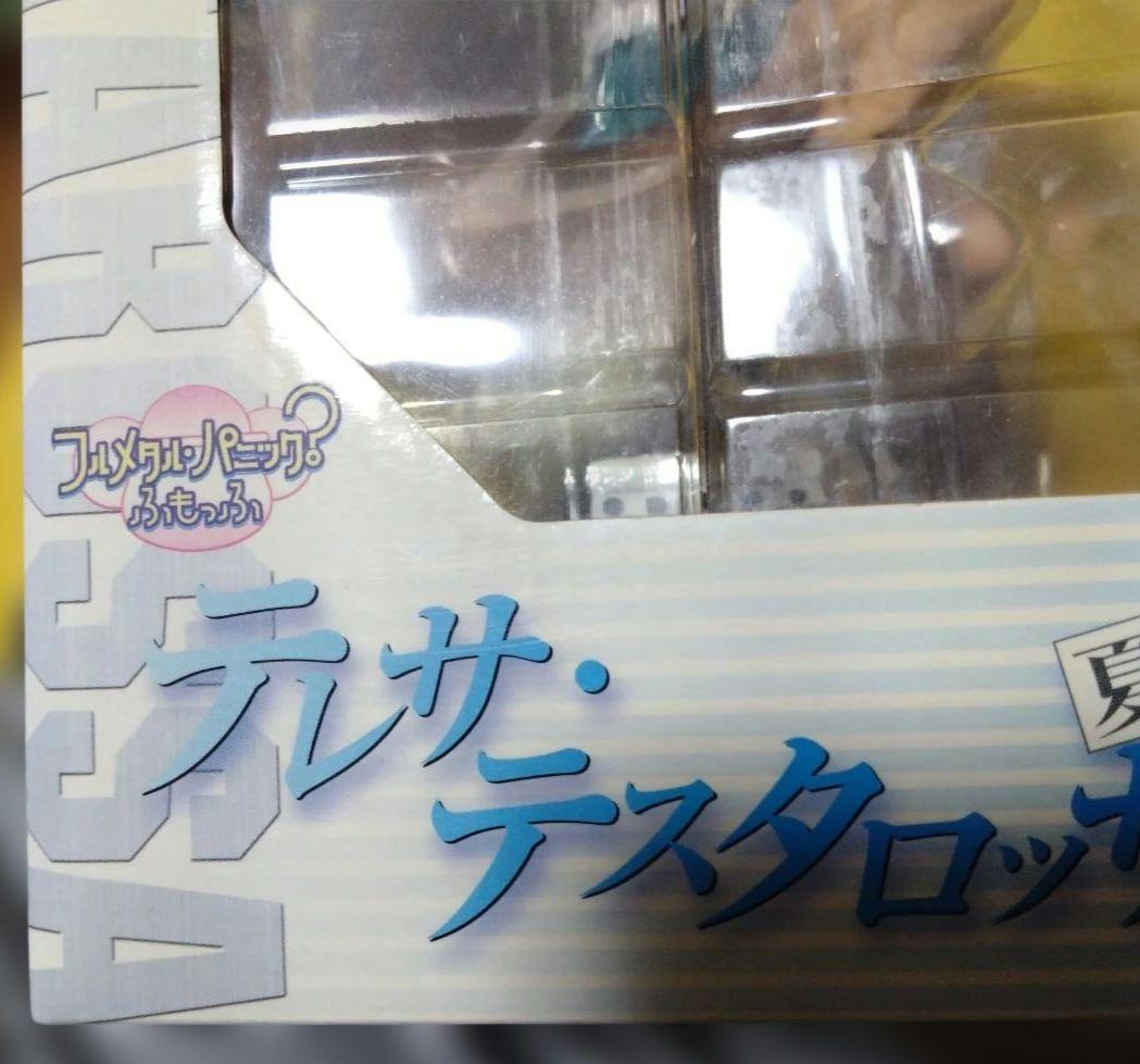 フルメタル・パニック　テレサ・テスタロッサ夏服ピンクバージョン 未開封