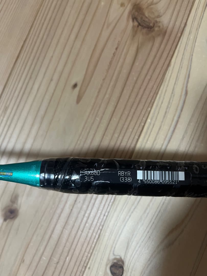 ヨネックスYONEXアストロクスASTROX 88D アストロクス88D第一世代